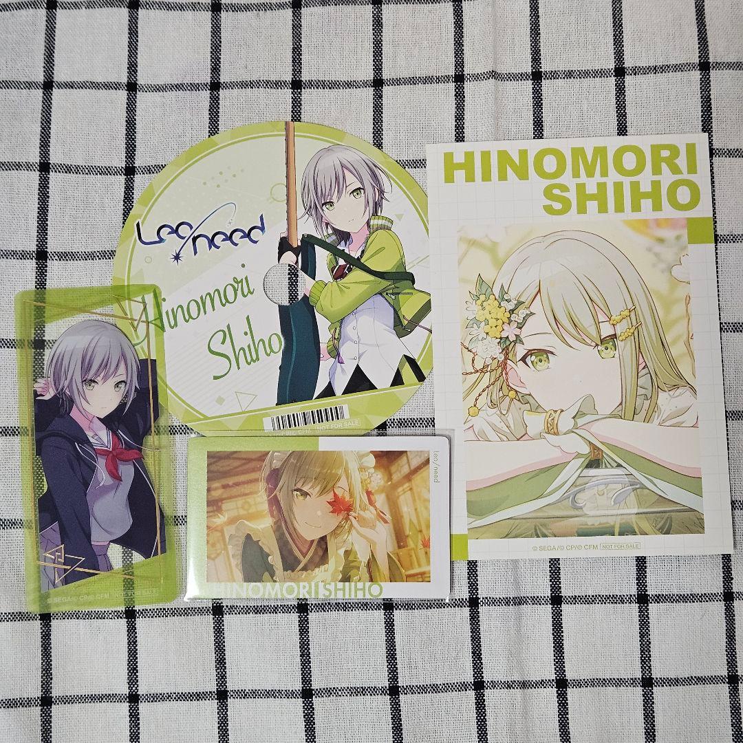 プロセカ 日野森志歩 エピカ ポストカード - メルカリ