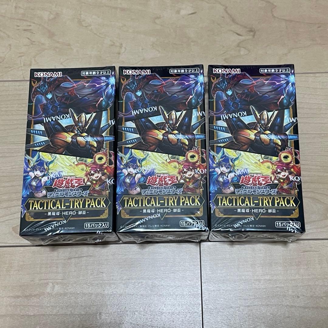 遊戯王 TACTICAL-TRY PACK 黒魔導 HERO 御巫 3BOX