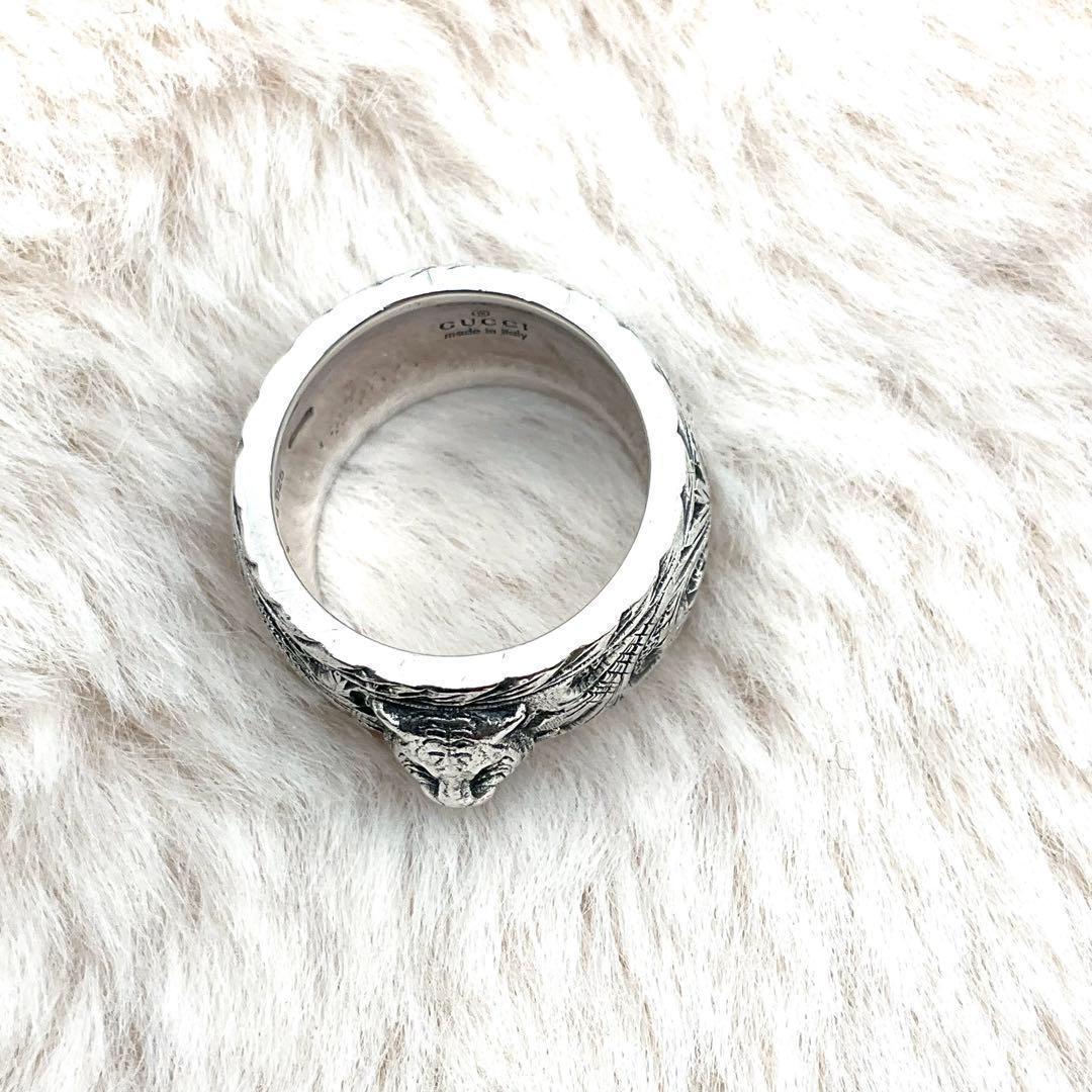 グッチ GUCCI タイガー キャットヘッド アラベスク リング シルバー925