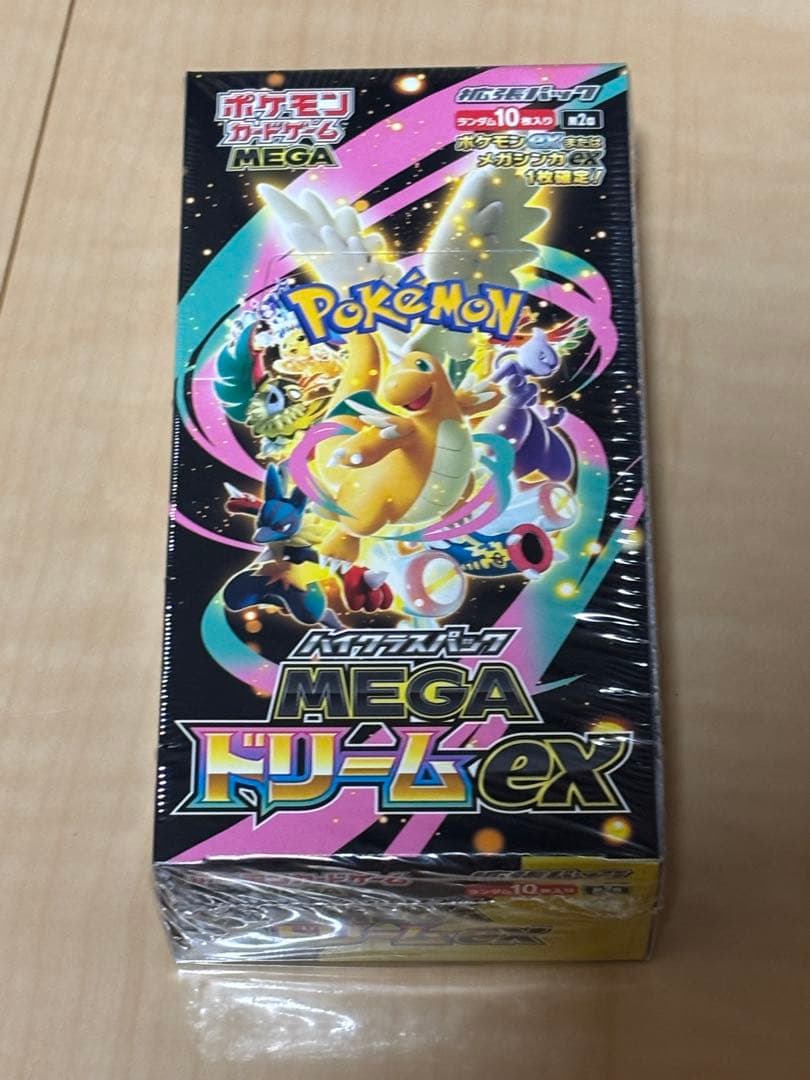 MEGAドリーム EX 1BOX シュリンク付き