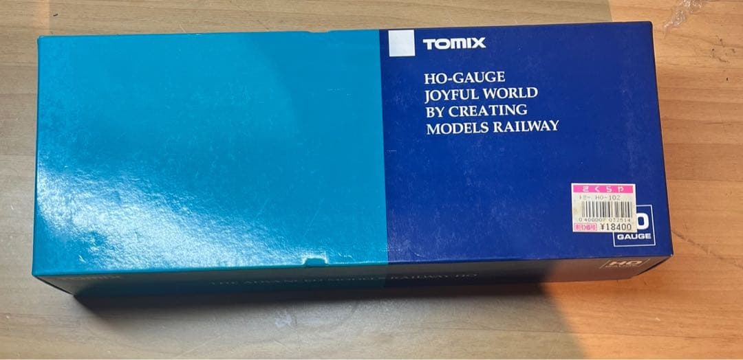 TOMIX HOゲージ EF81形電気機関車（北斗星） TOMIX】イベント限定 (HO)EF81形（81号機・北斗星・プレステージモデル