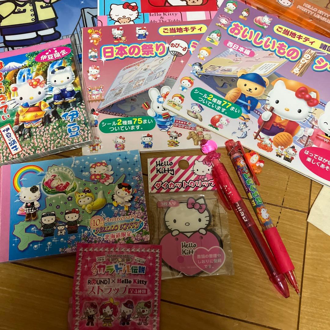 サンリオ まとめ売り ハローキティ プレミアム