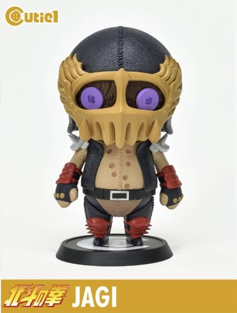 ☆超希少！！【新品】キューティ1 『北斗の拳』 4体コンプリート