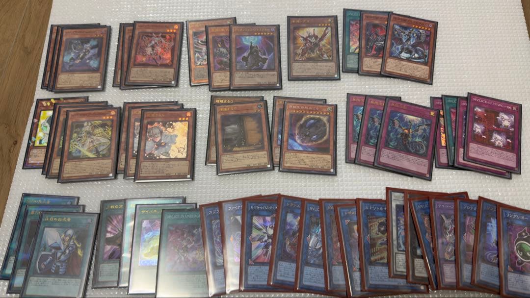 遊戯王OCG デュエルモンスターズ カードセット 引退品