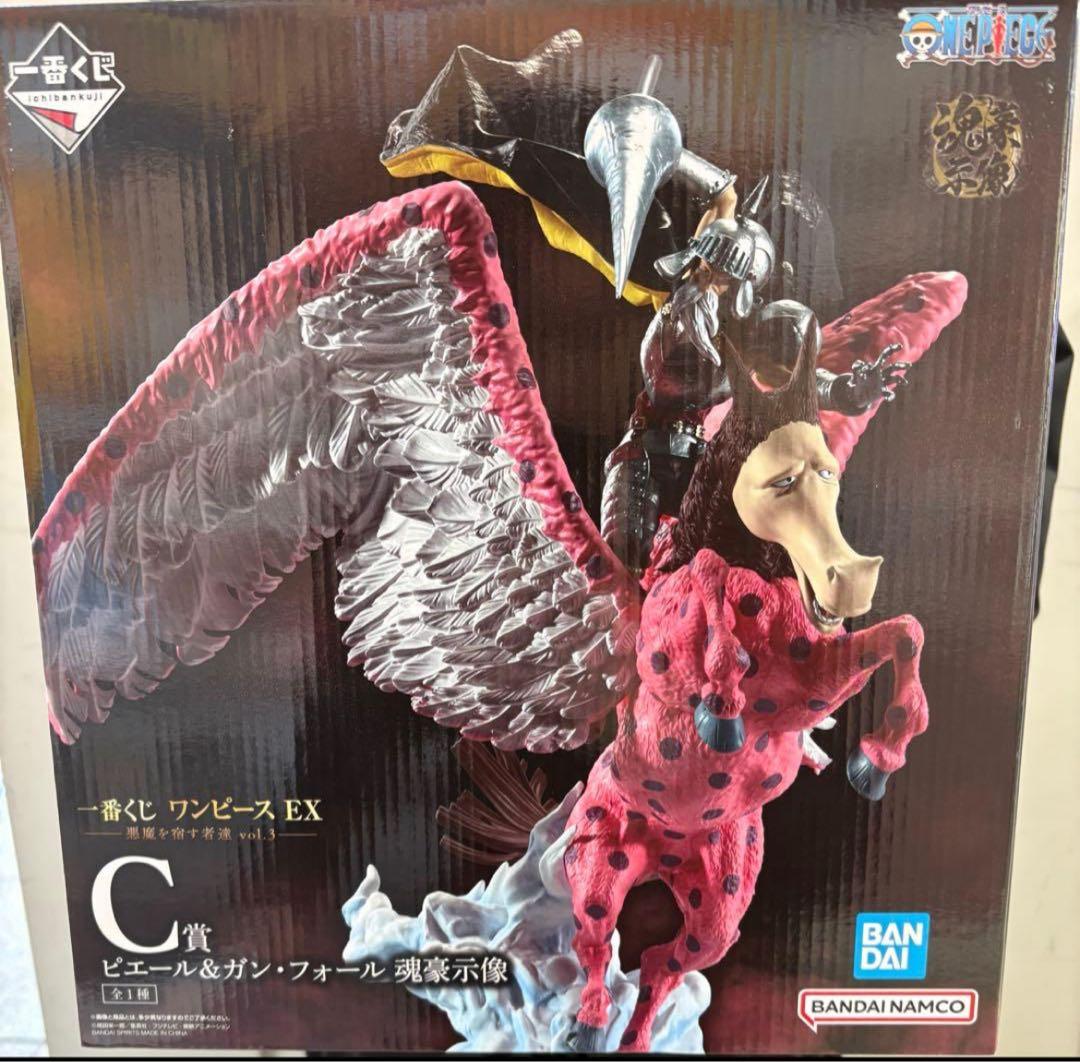 一番くじ ワンピース EX 悪魔を宿す者C賞 ガンフォール - メルカリ