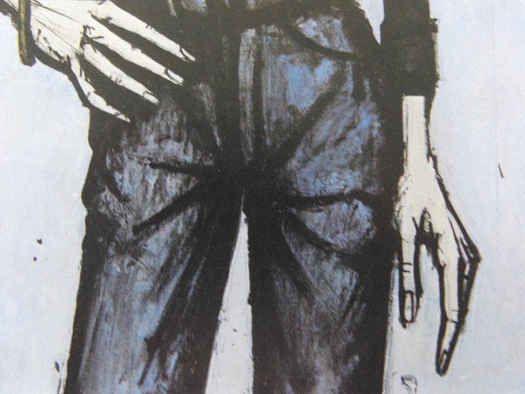 ベルナール・ビュッフェ、「Annabel en blue-jeans」 - メルカリ