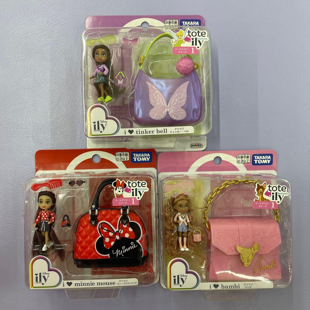 バッグ付きフィギュア 3体セット ティンカーベル ミニーマウス バンビ