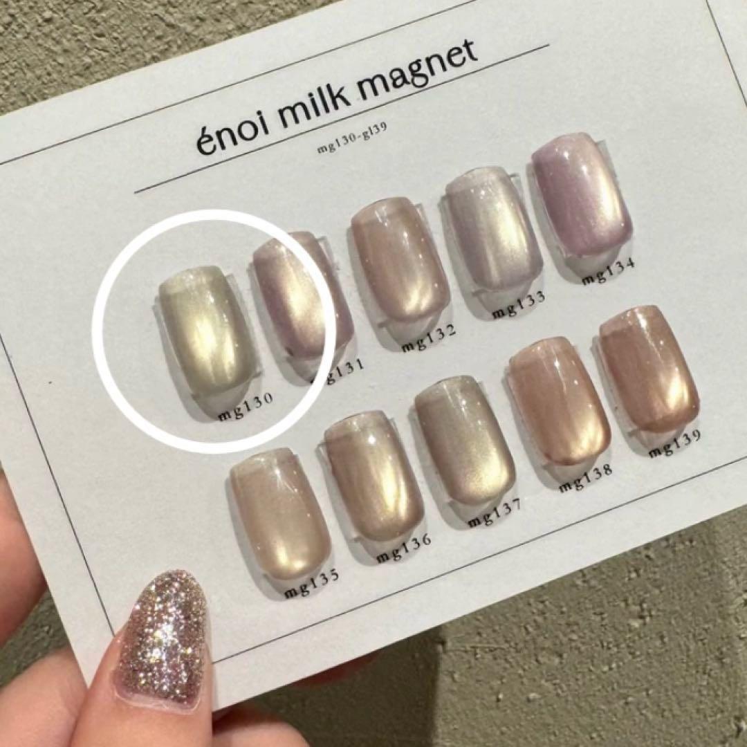 新品未開封】énoi milk mg130✖️135 - メルカリ