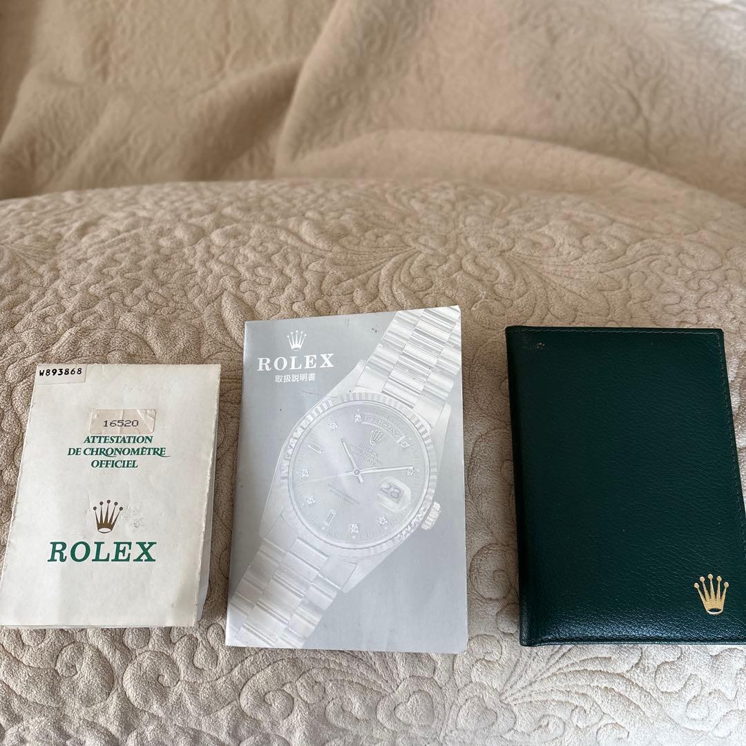 ロレックス　エルプリムーブメントのデイトナの保証書、説明書
