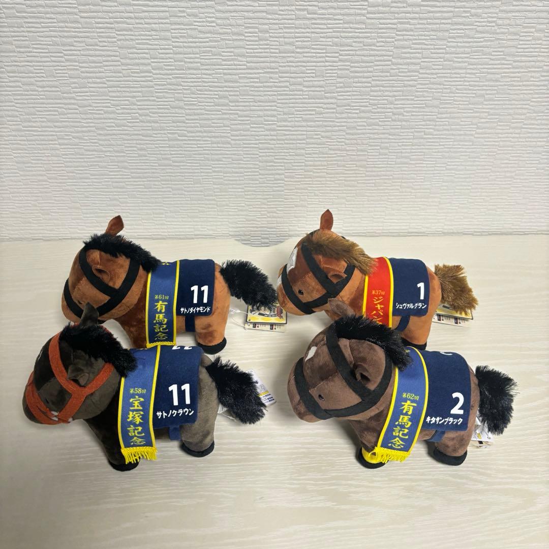 サラブレッドコレクション　ぬいぐるみ9 全4種コンプリートセット サラブレッドコレクション OKぬいぐるみ9 全種4体セット