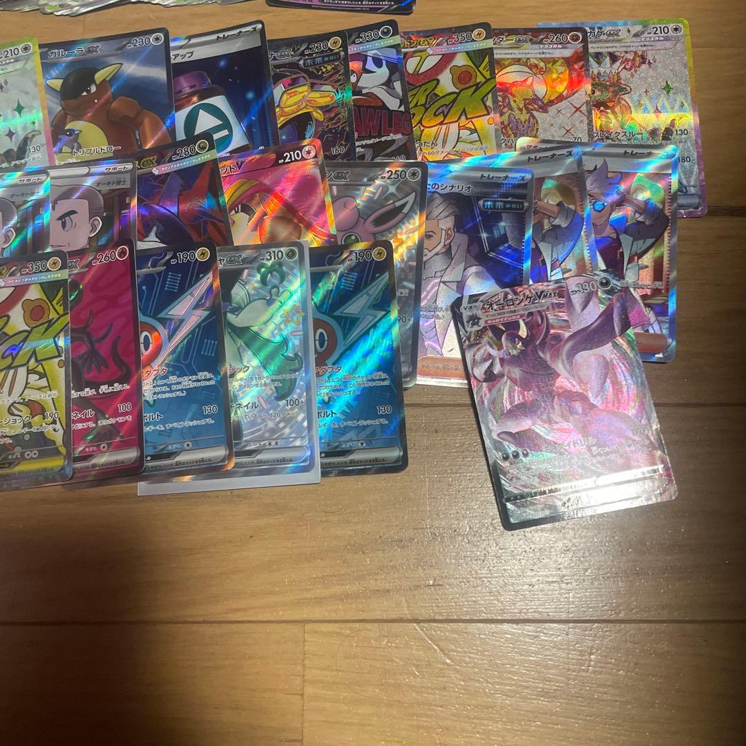 ポケモンカード 引退品 まとめ売り - メルカリ
