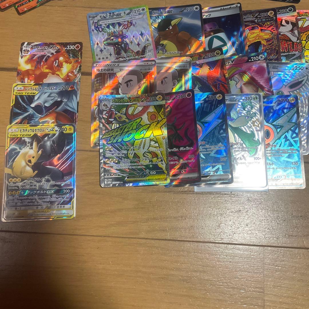 ポケモンカード 引退品 まとめ売り - メルカリ