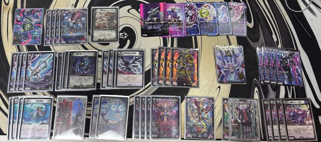 闇単ゼナーク　アドバンス