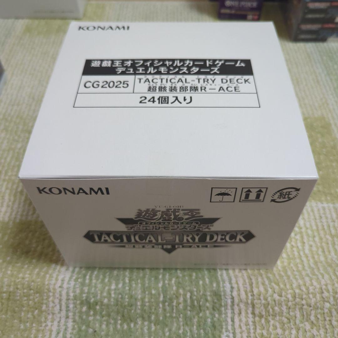【24箱入り】遊戯王　TACTICAL-TRY DECK　超骸装部隊R-ACE TACTICAL-TRY DECK 超骸装部隊R-ACE 2個セット 未開封 - メルカリ