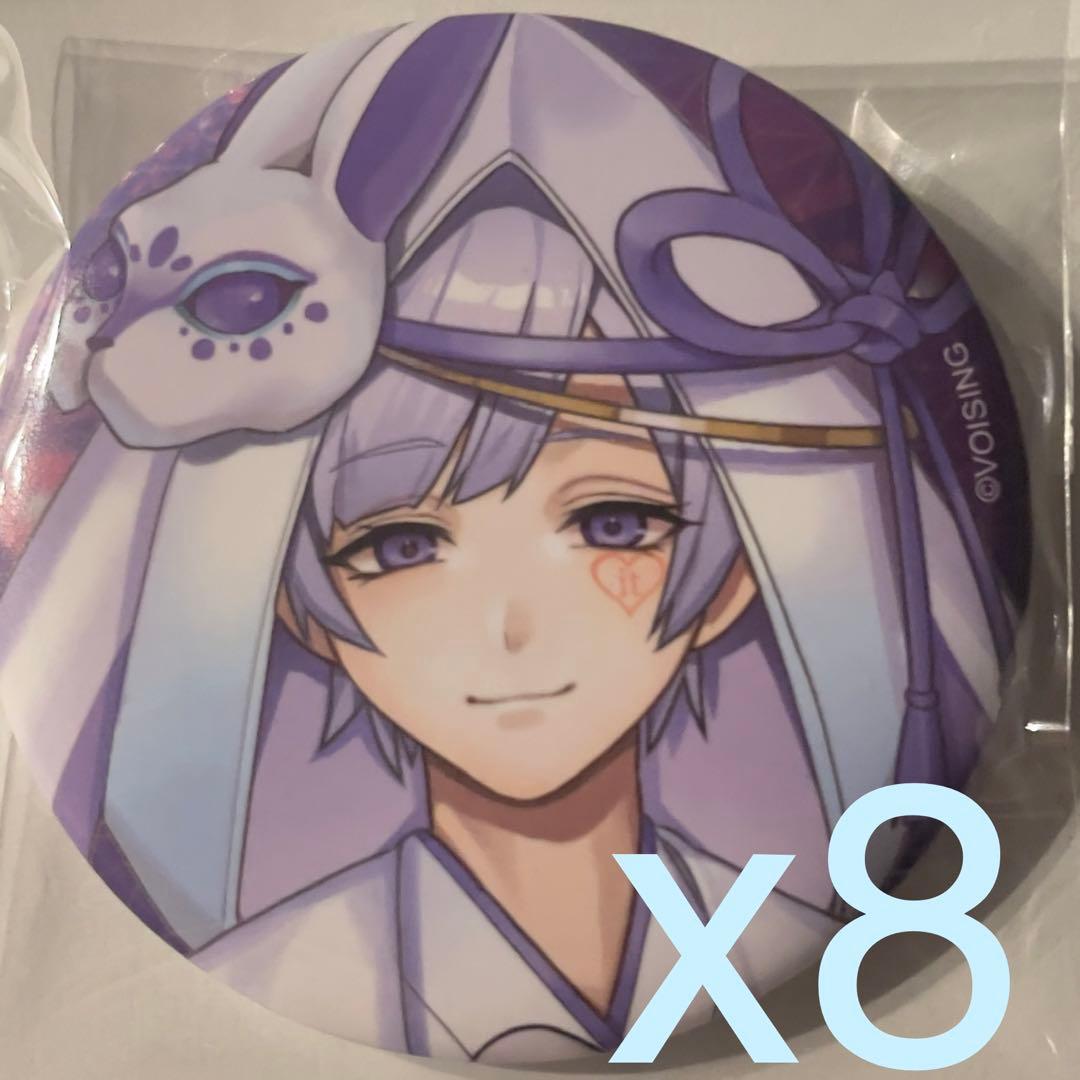 初兎 いれいす 百鬼夜行 缶バッジ 第15弾 - メルカリ