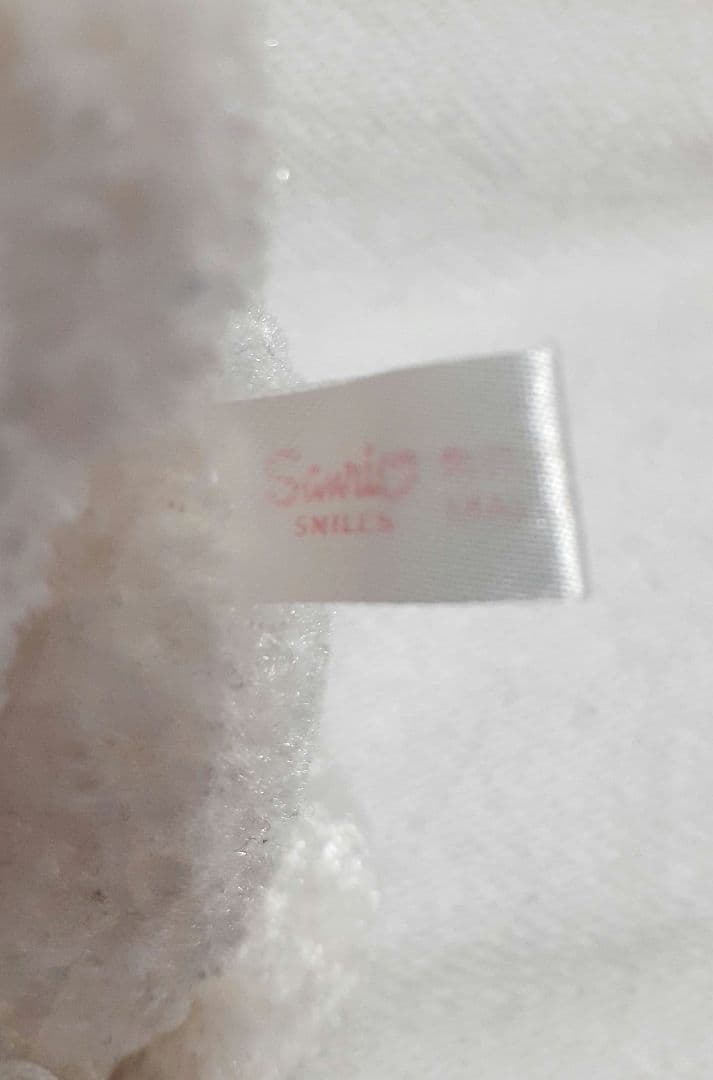 サンリオ シナモロール シナモン エンジェル 天使 ぬいぐるみ 初期 激