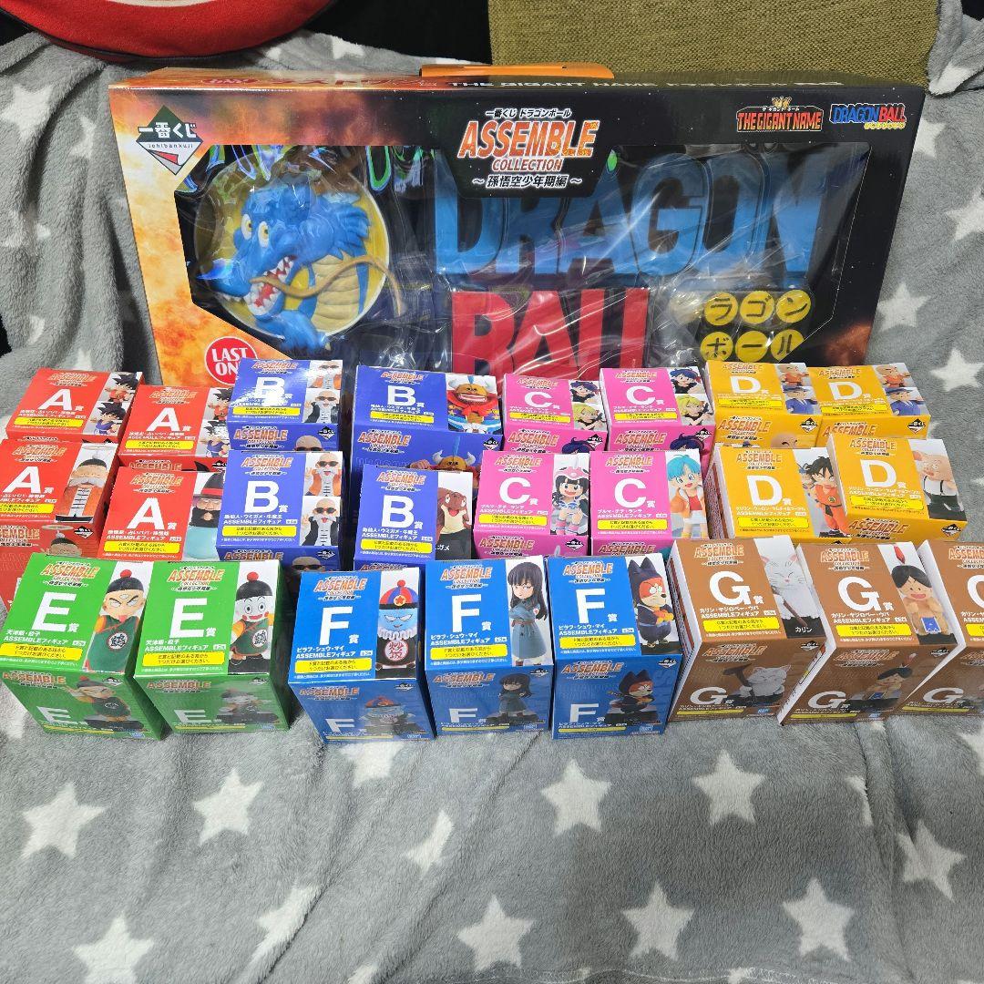 一番くじドラゴンボールASSEMBLE COLLECTION コンプリートセット BANPRESTO（バンプレスト） 一番くじ ドラゴンボール ASSEMBLE