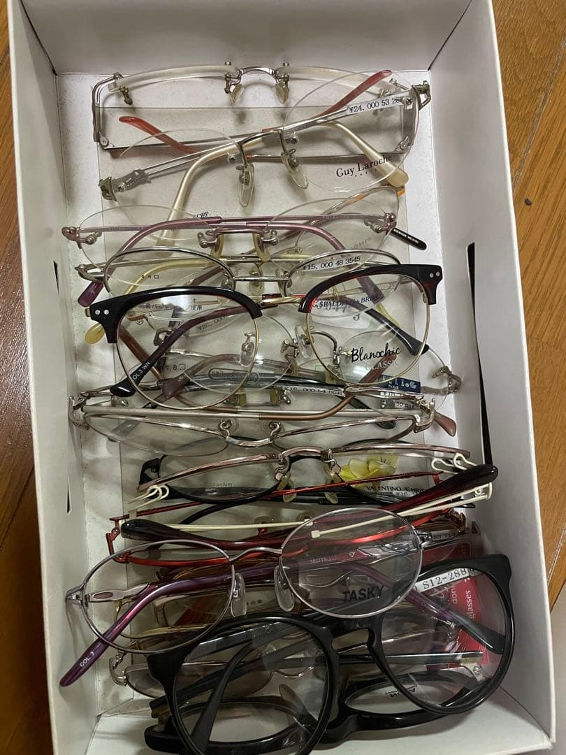 眼鏡セット　20本