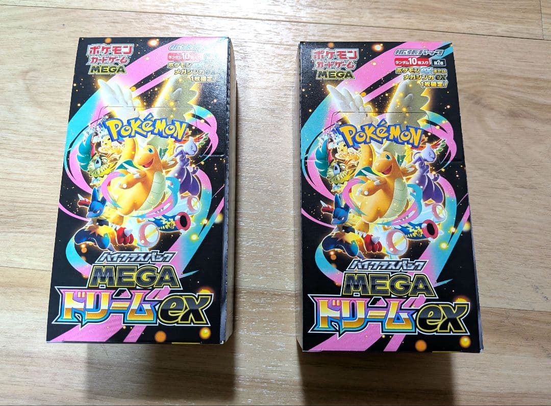 ポケモンカードゲームMEGA ハイクラスパック メガドリームex box
