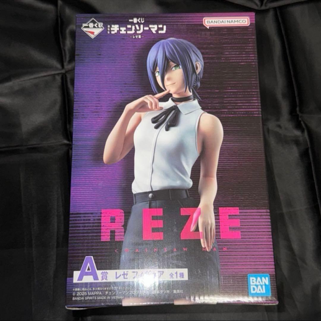 ②一番くじ 劇場版 チェンソーマン-レゼ篇-A賞 レゼ フィギュア