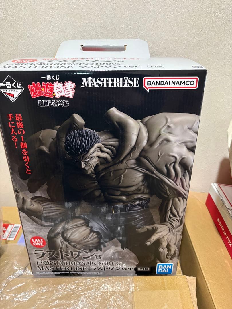 一番くじ ラストワン賞 戸愚呂（弟）100%中の100% 幽遊白書 6000