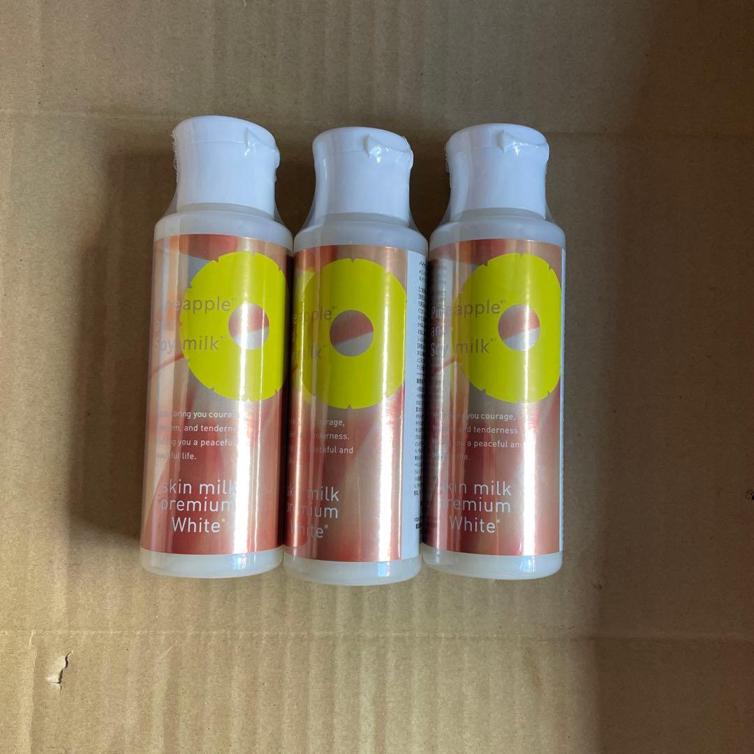 yz5722 Pineapple and Soy milk ボディローションx3