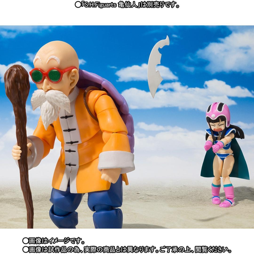 限定 ドラゴンボール S.H.Figuarts チチ 少女期 輸送箱伝票後無し