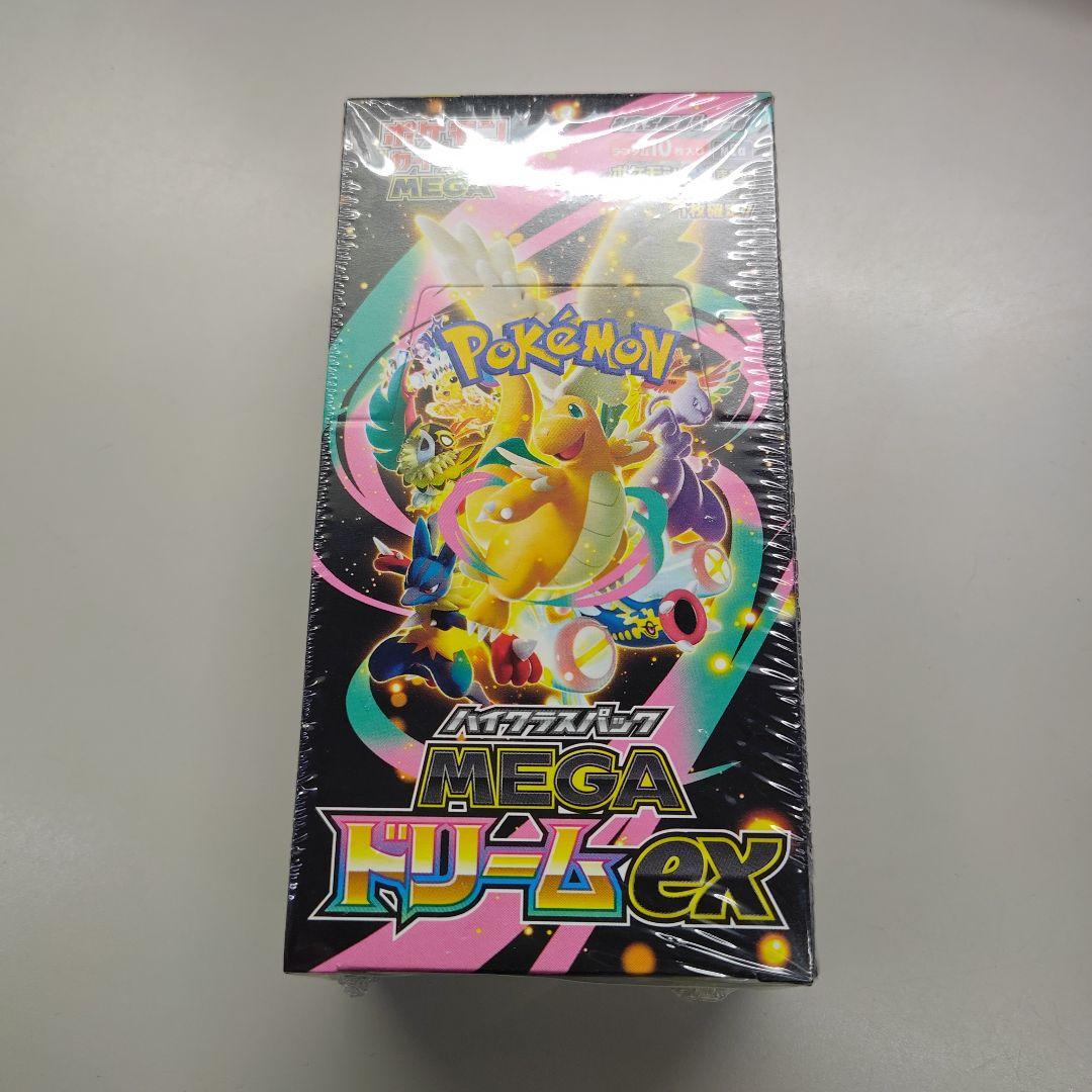 ポケモンカードゲーム ハイクラスパック　MEGAドリームex ボックス