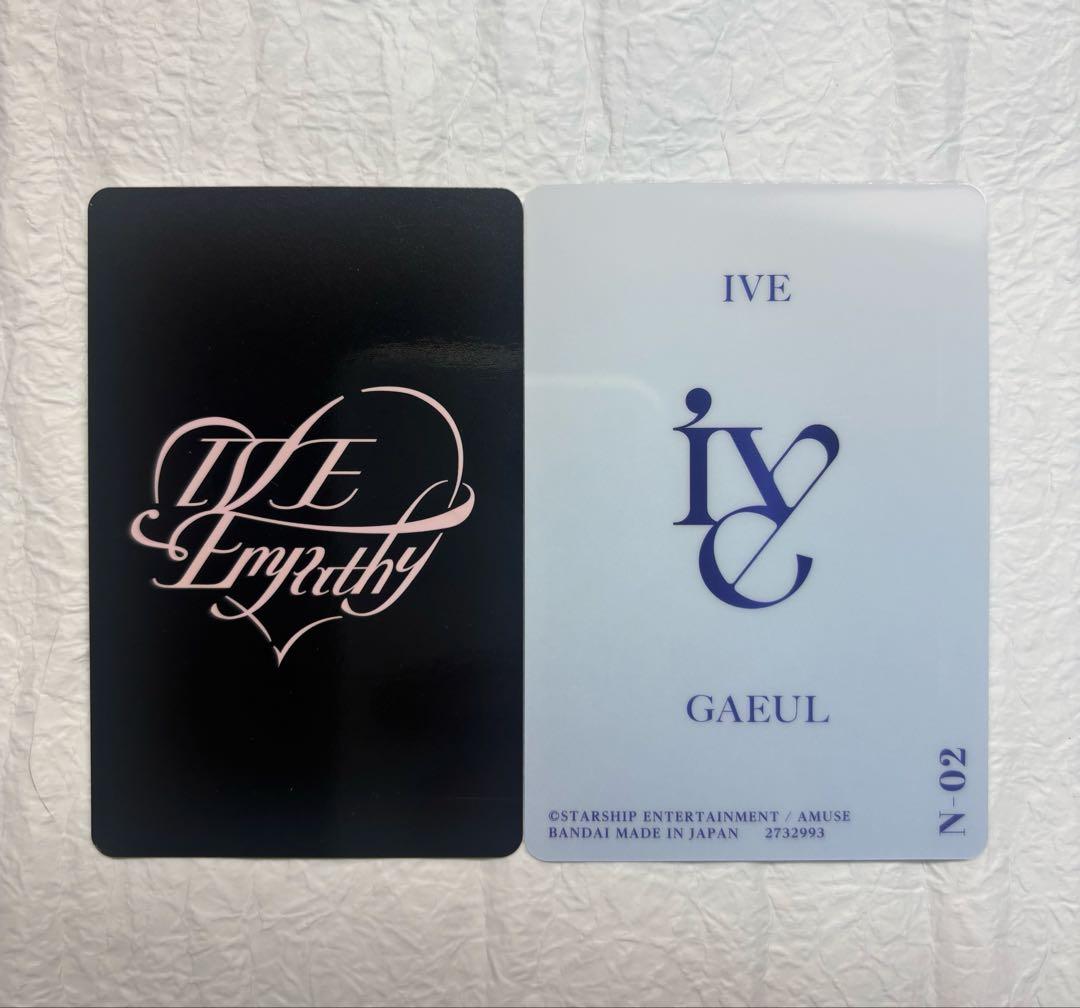IVE ガウル トレカ セット - メルカリ