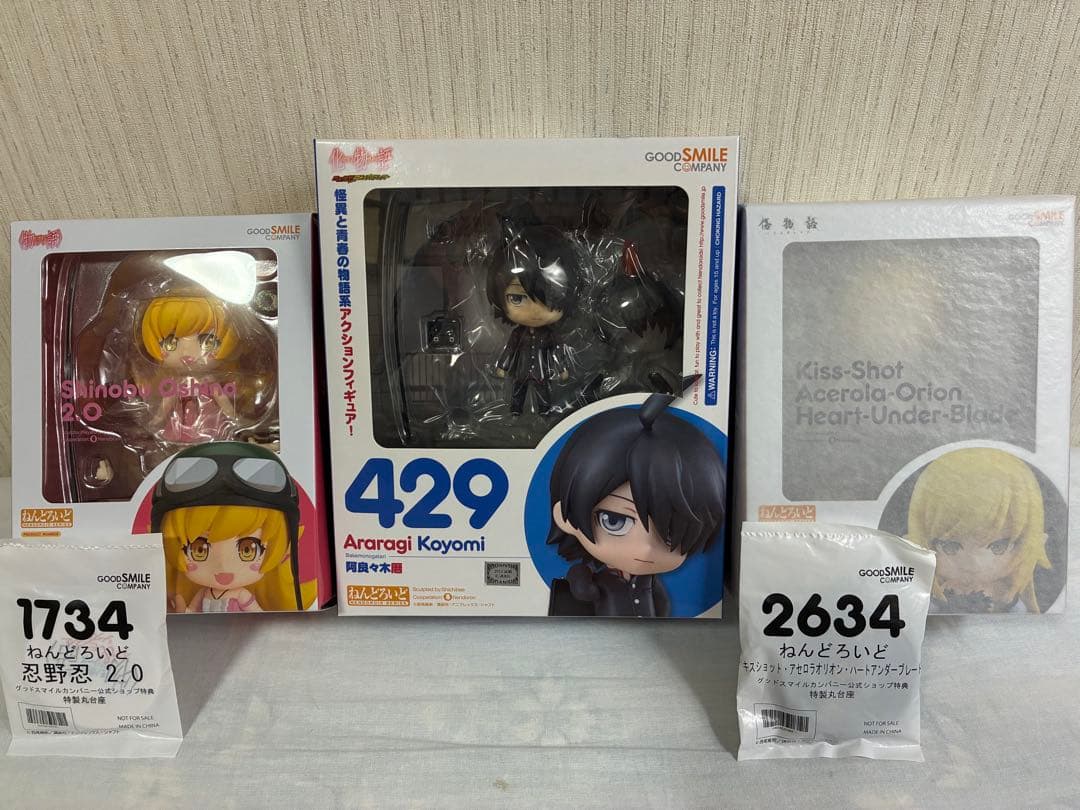 2/14迄限定[新品未開封] ねんどろいど　阿良々木 暦 &忍野忍&キスショット