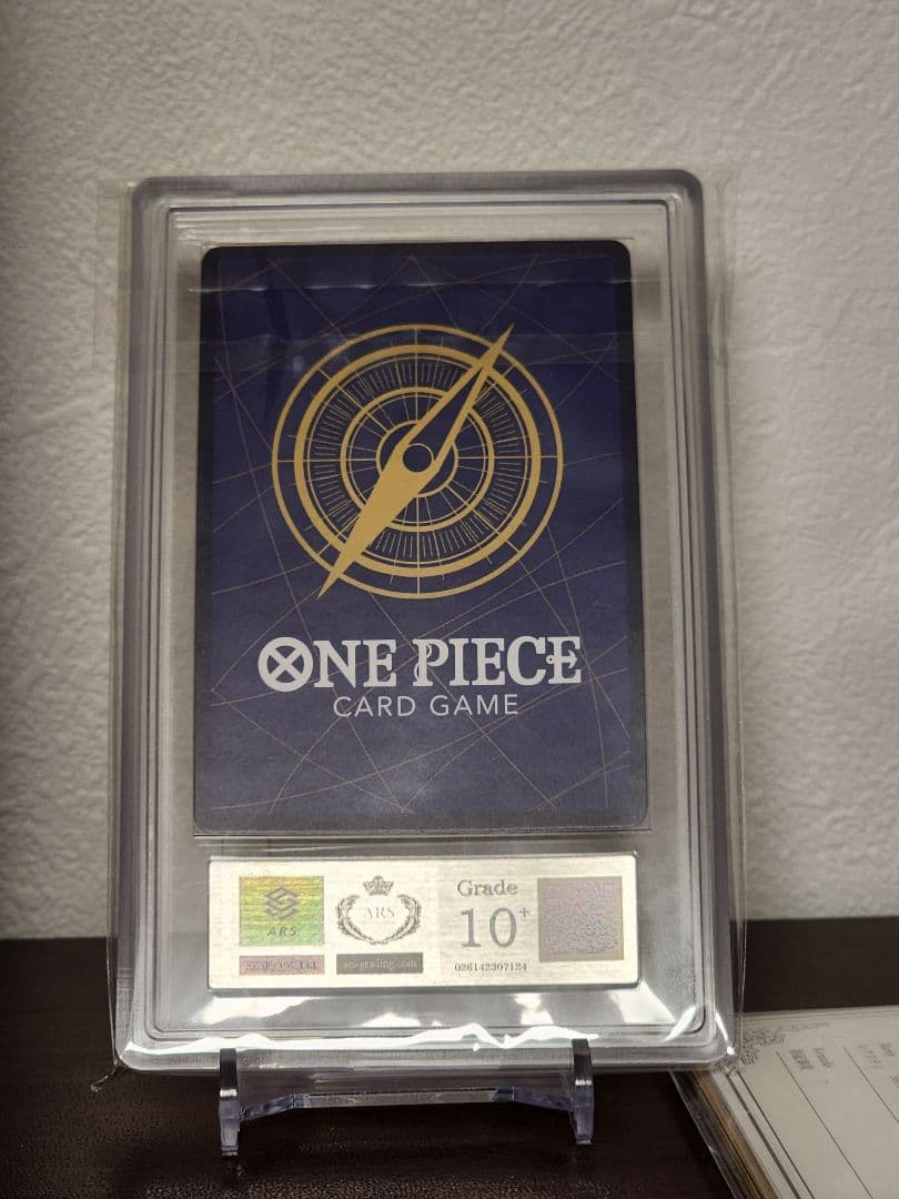 ウタ シークレットパラレル ARS鑑定 10+ ワンピースカード - メルカリ