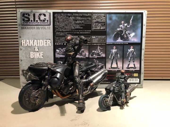 SIC ハカイダー & バイク 初回発売版 S.I.C. ハカイダー キカイダー
