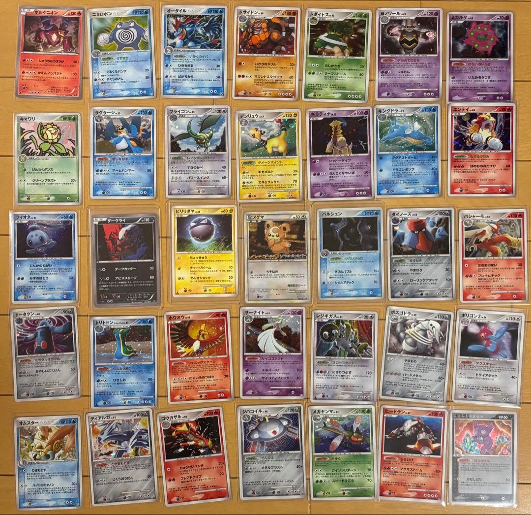 ポケモンカードレアカードまとめ売り　おまけ付き