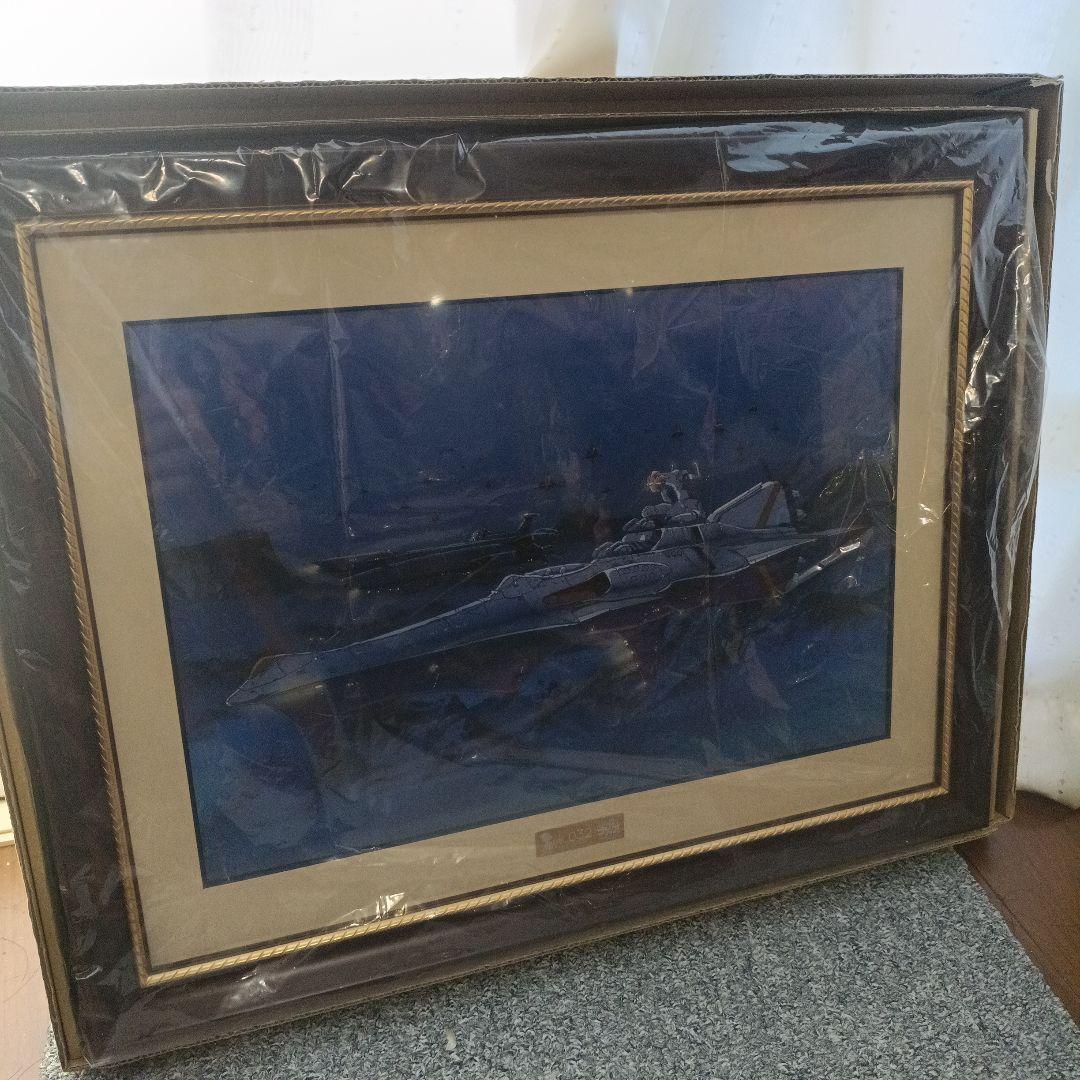 ふしぎの海のナディア 30周年イベント記念 複製原画　 N-ノーチラス号 ふしぎの海のナディア」展示資料400点以上！オリジナルグッズも販売の