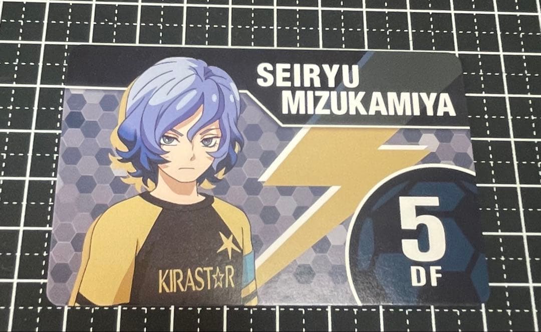 イナイレ イナズマイレブン アニメイト 特典 格言カード 水神矢成龍