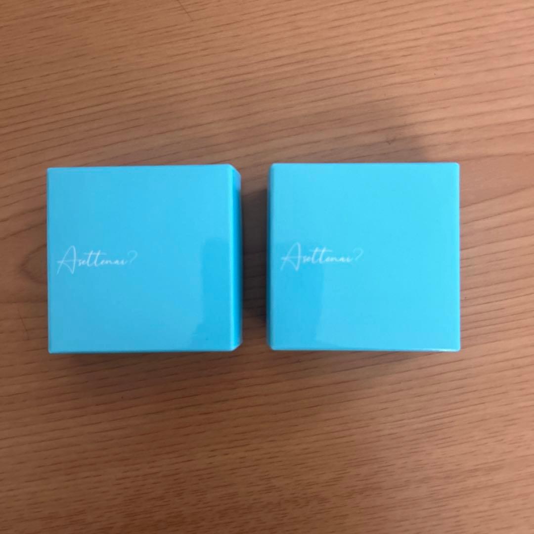 アセッテナイ 薬用デオドラントクリーム2つセット