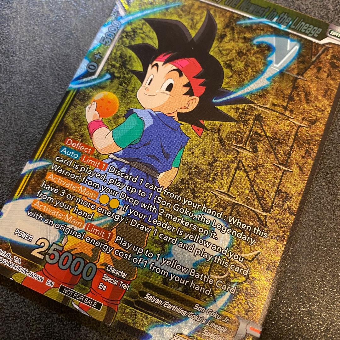 5382 孫悟空Jr. WINNERプロモ フュージョンワールド海外版 - メルカリ