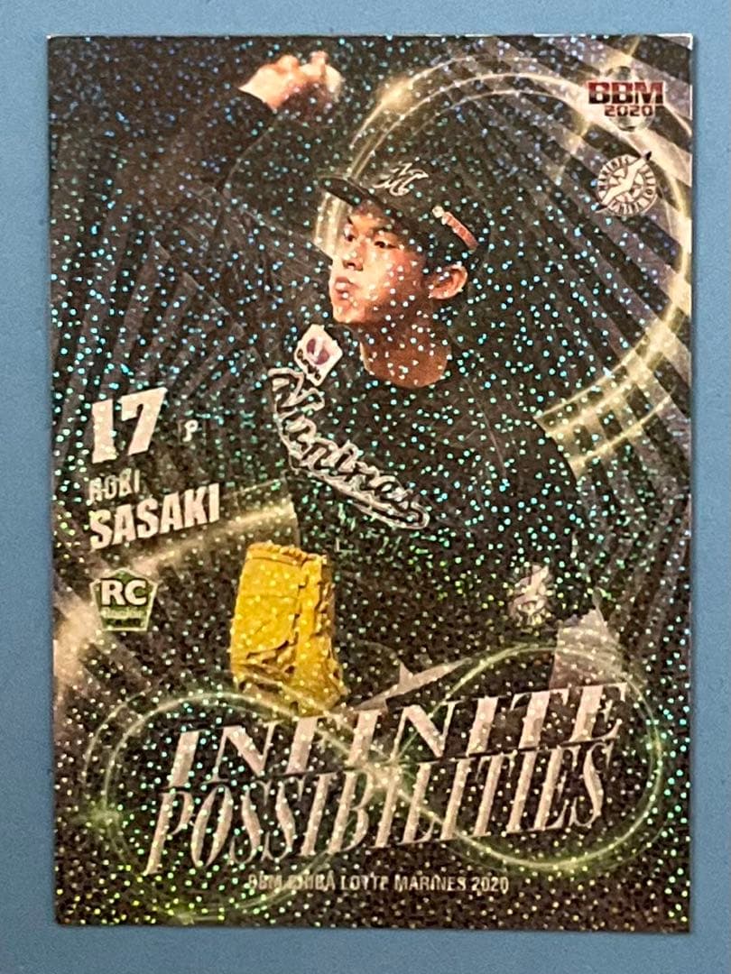 BBM2020 千葉ロッテマリーンズ インサートカード 100枚限定 佐々木朗希