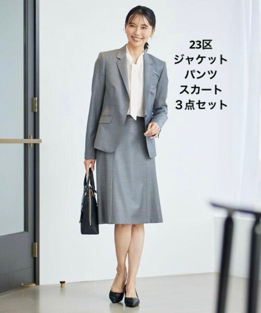 カナンポン様 リクエスト 2点 まとめ商品