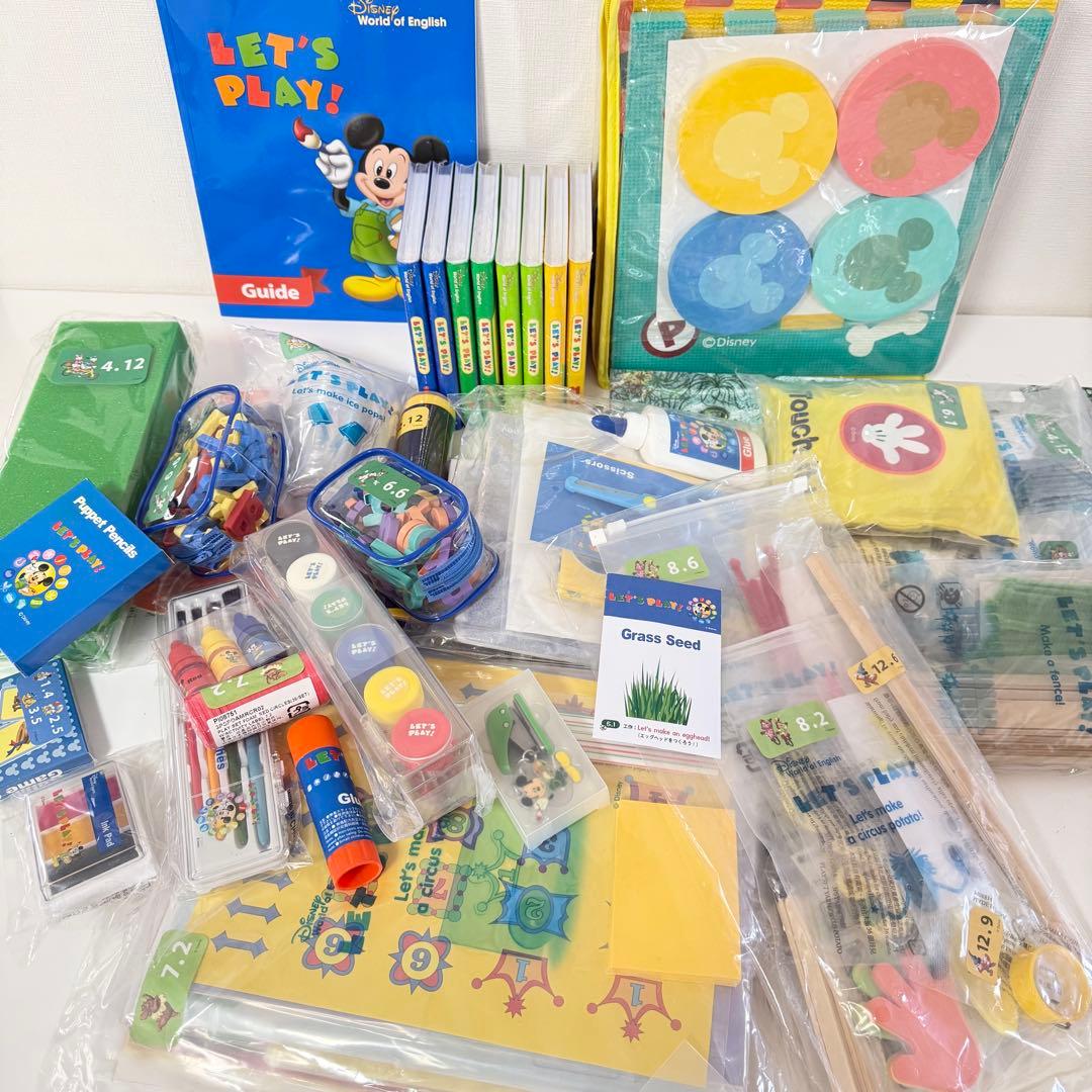 ブルーレイ全巻未開封】2022年 レッツプレイ・セット DWE ディズニー