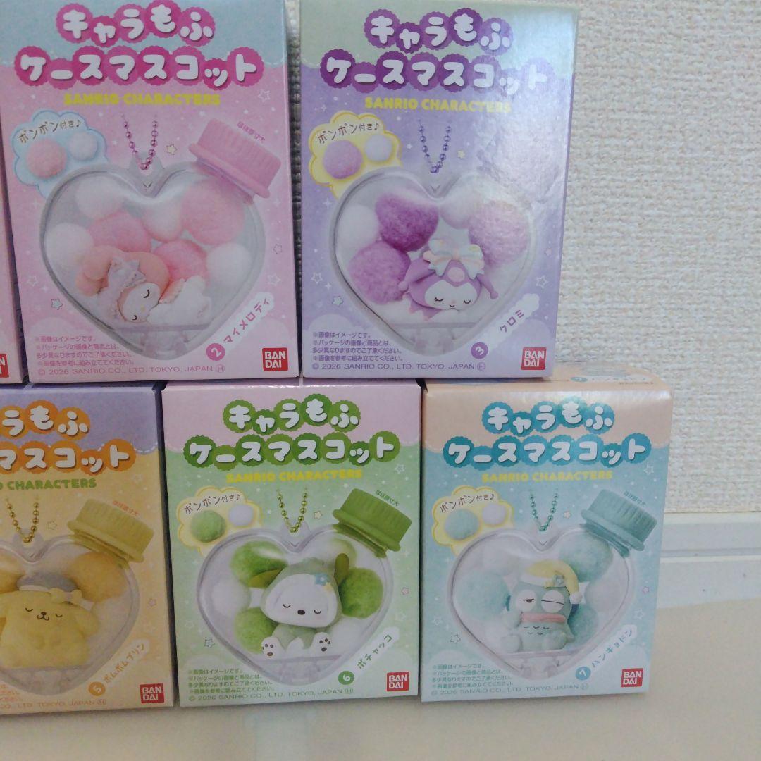 キャラもふケースマスコット サンリオキャラクターズ 全7種コンプ