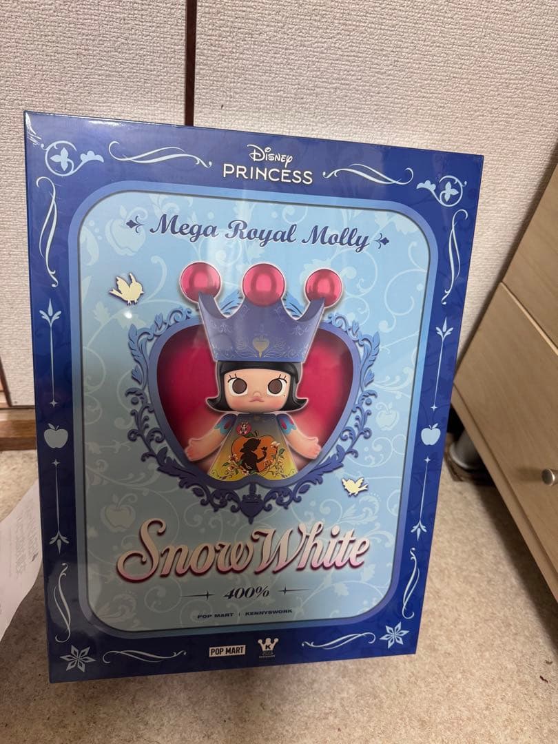 ぬいぐるみ MEGA  MOLLY 400%  White