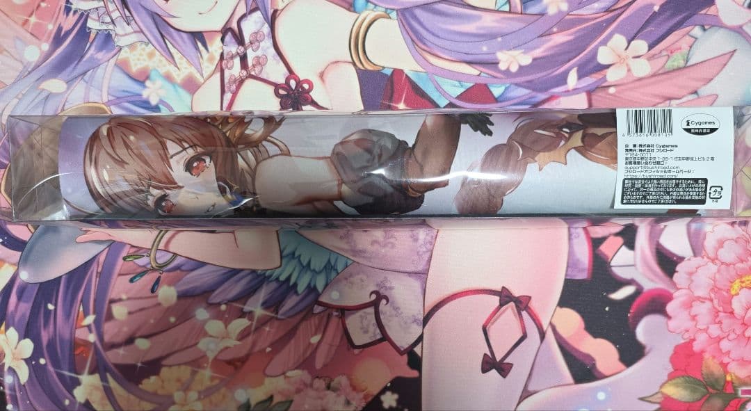 シャドウバース　ガルミーユ　プレイマット　未開封 ガルミーユ シャドウバースエボルヴ プレイマット シャドバ - メルカリ