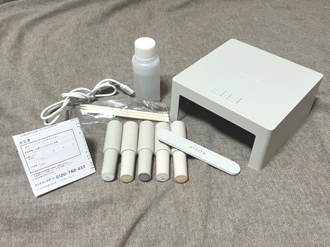 cirila シリラ ジェルネイルキット＋3カラー