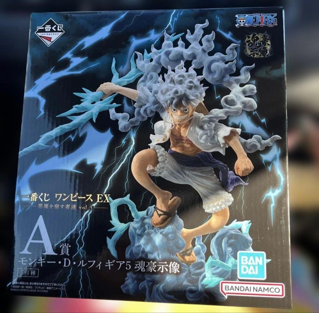 ワンピース一番くじ 魂豪示像 A賞