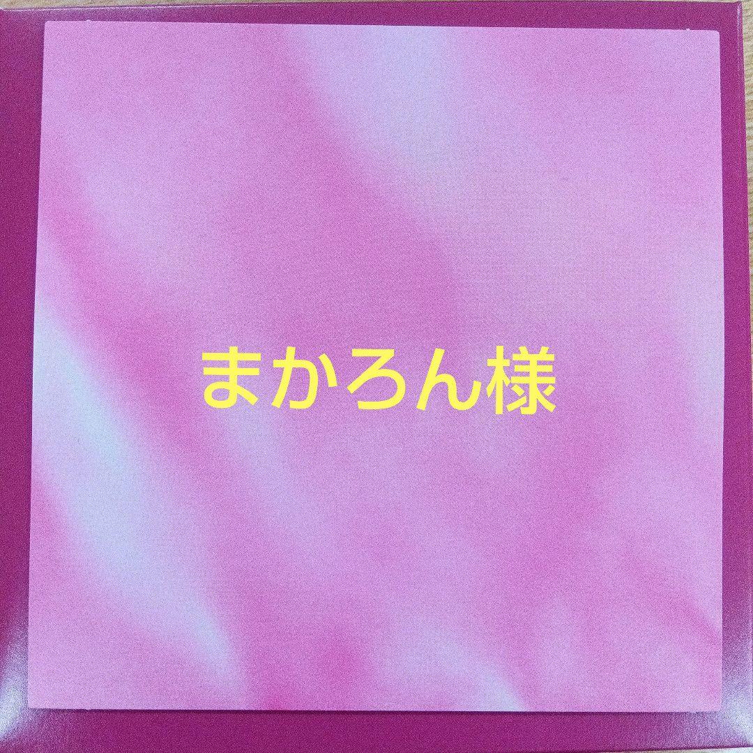 まかろん クイックカラーパッキンビス （カラー鋼板用 鉄骨下地） | 山喜産業