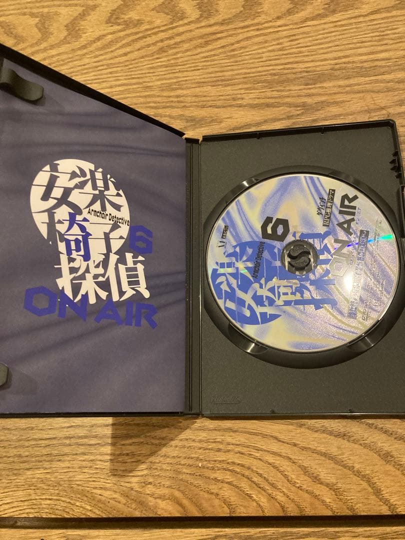 希少 綾辻行人・有栖川有栖からの挑戦状6 安楽椅子探偵6 ON AIR DVD