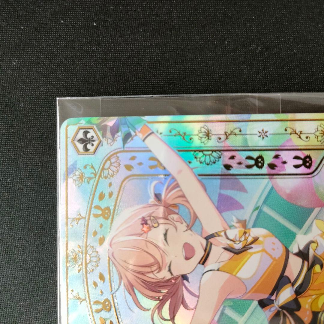 優勝PRカード H.S.C.T.☆ 日野下 花帆 - メルカリ