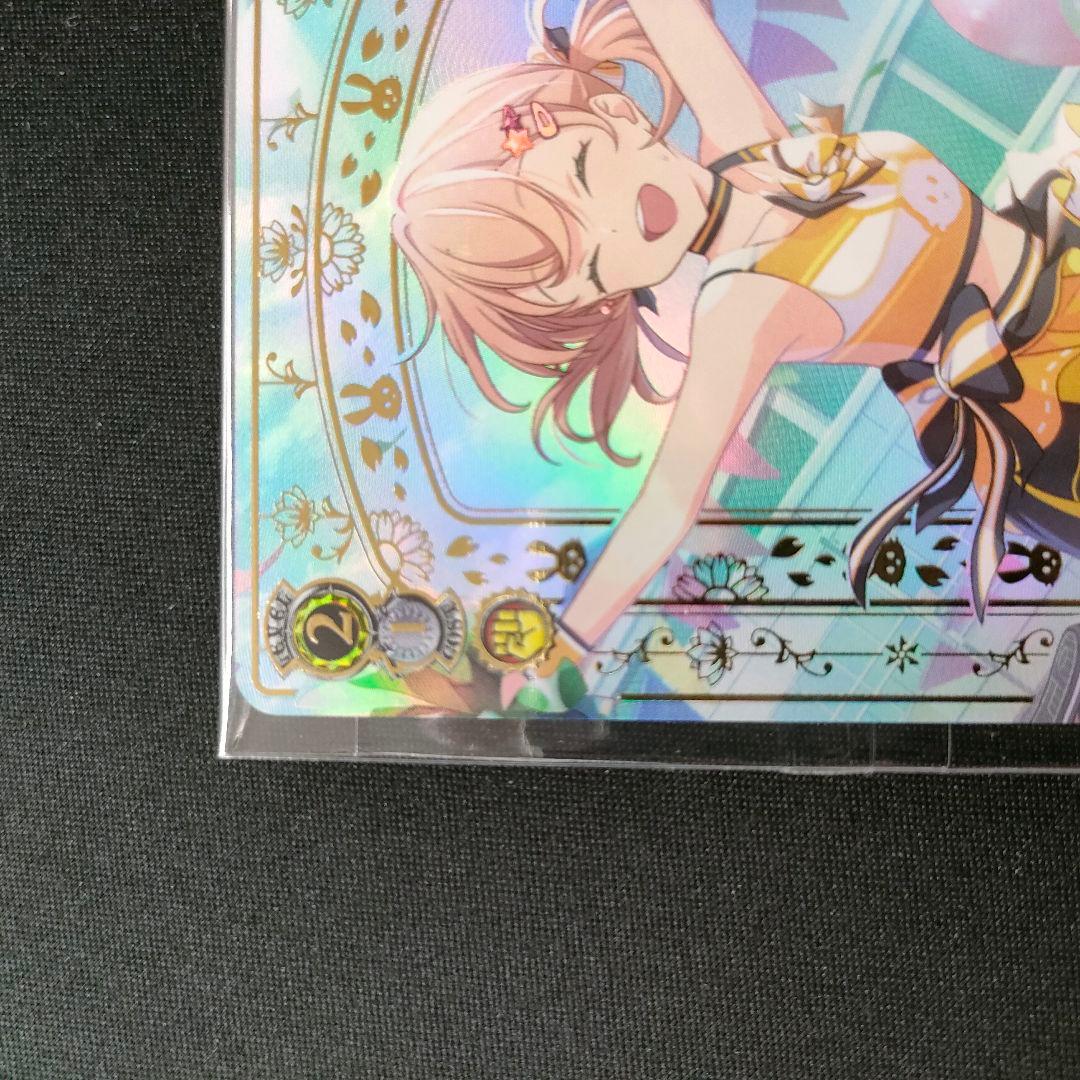 優勝PRカード H.S.C.T.☆ 日野下 花帆 - メルカリ