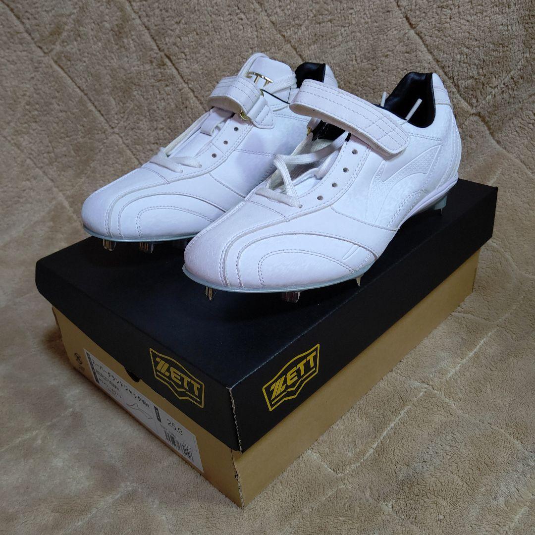 ゼット ZETT 野球 金具埋め込みスパイク スーパーグランドジャックWH